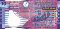 Hong Kong 10 Dollars,  1. 7.2002